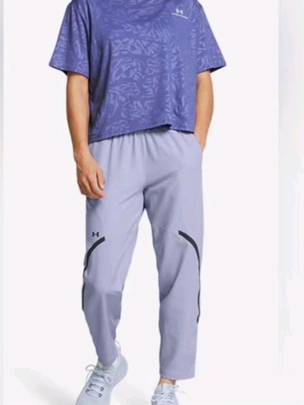Under Armour Men’s Light Purple Athletic Pants